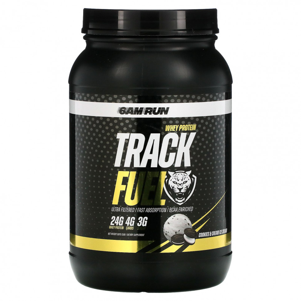   6AM Run, Track Fuel,  ,   , 907  (2 )   -     , -  