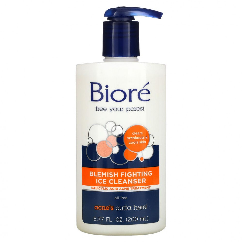   Biore,       , 200    -     , -  