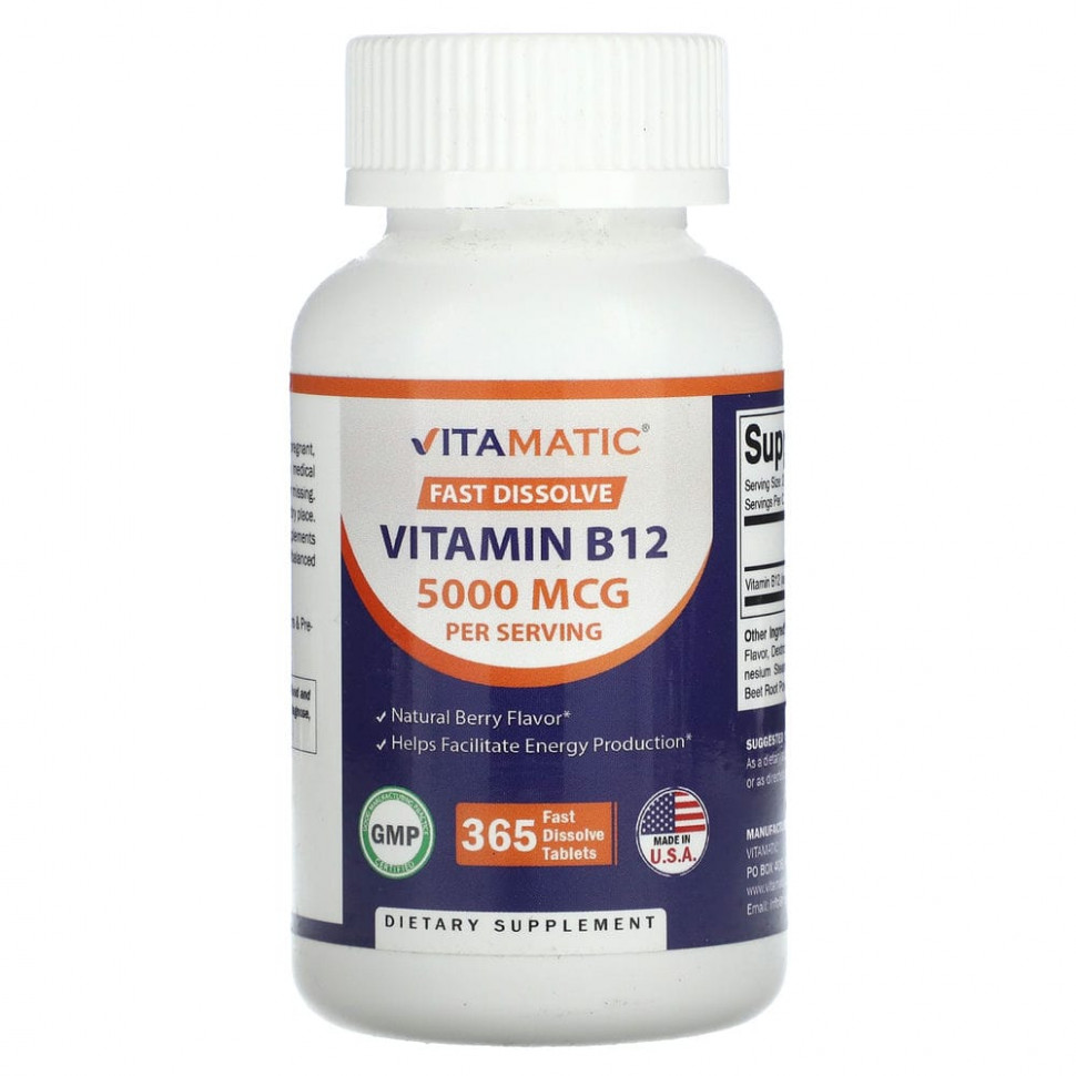   Vitamatic,  B12,  , 2500 , 365     -     , -  