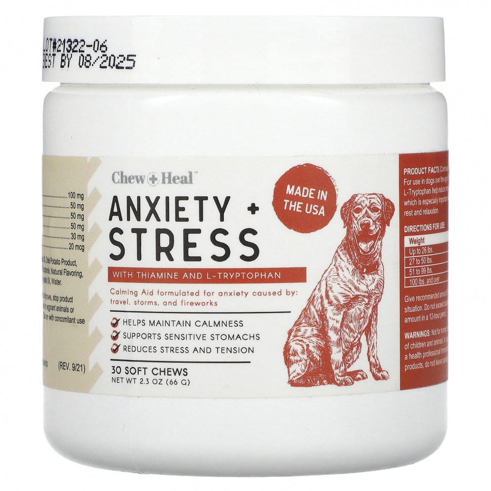   Chew + Heal, Anxiety + Stress,  , 30  , 66  (2,3 )   -     , -,   