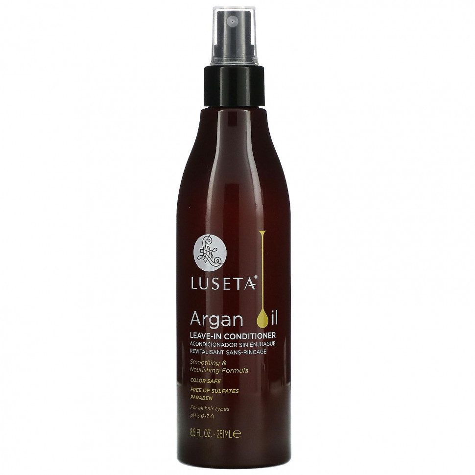   Luseta Beauty,     ,    , 251  (8,5 . )   -     , -  