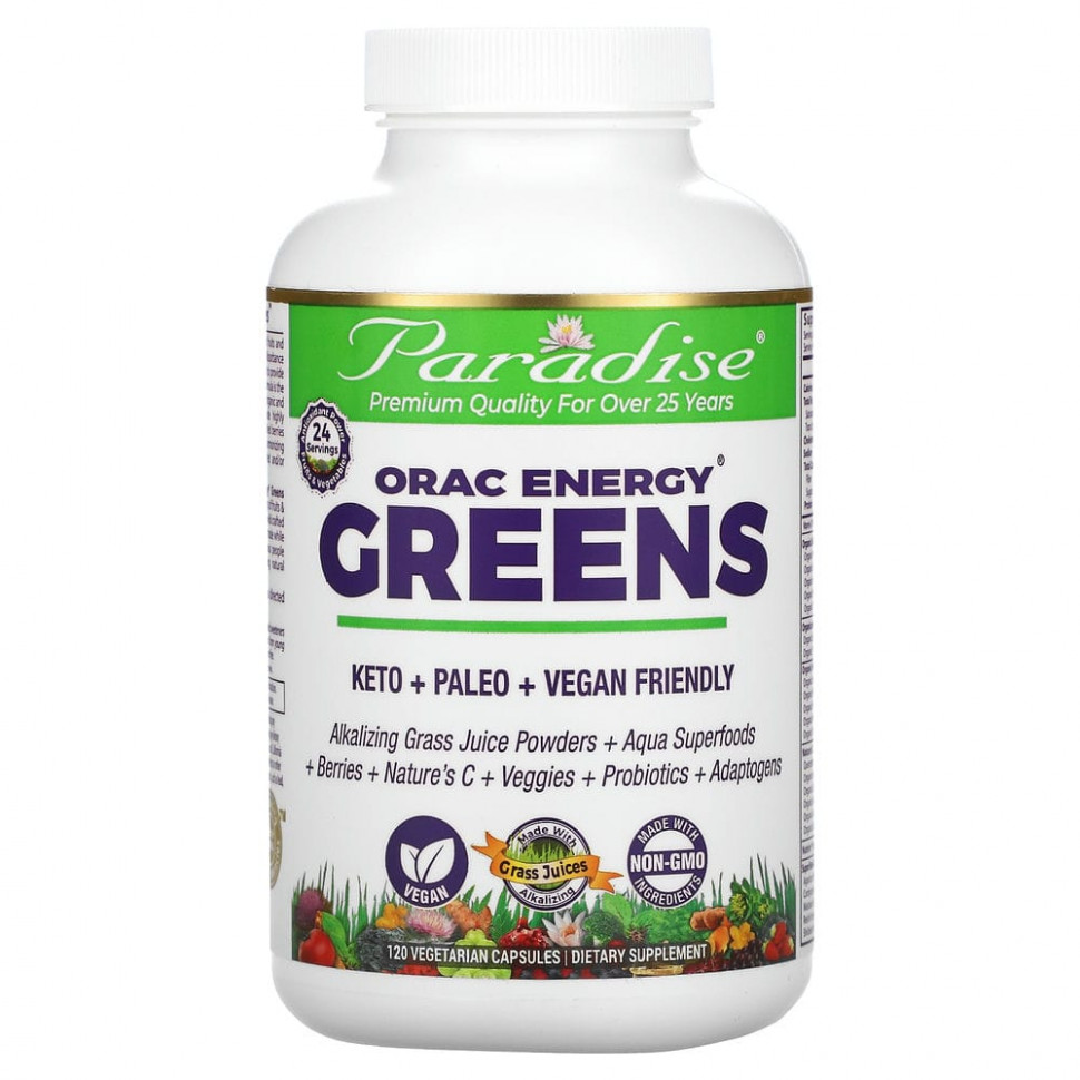   Paradise Herbs, ORAC-Energy Greens, 120     -     , -  