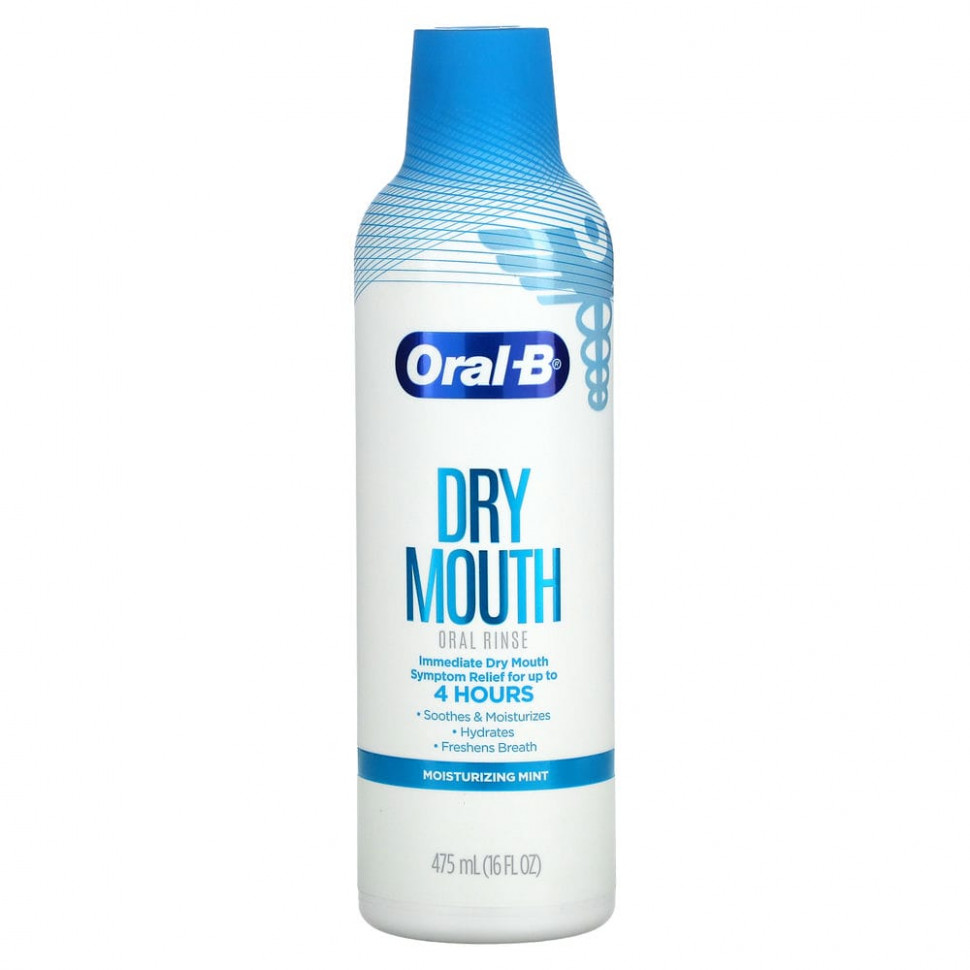   Oral-B,     Dry Mouth,  , 475  (16 . )   -     , -  