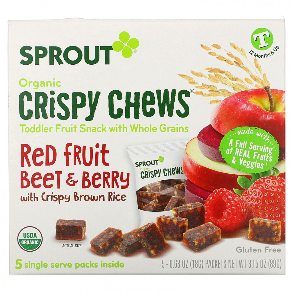   Sprout Organic, Crispy Chews,  12   ,  ,       , 5   18  (0,63 )   -     , -  