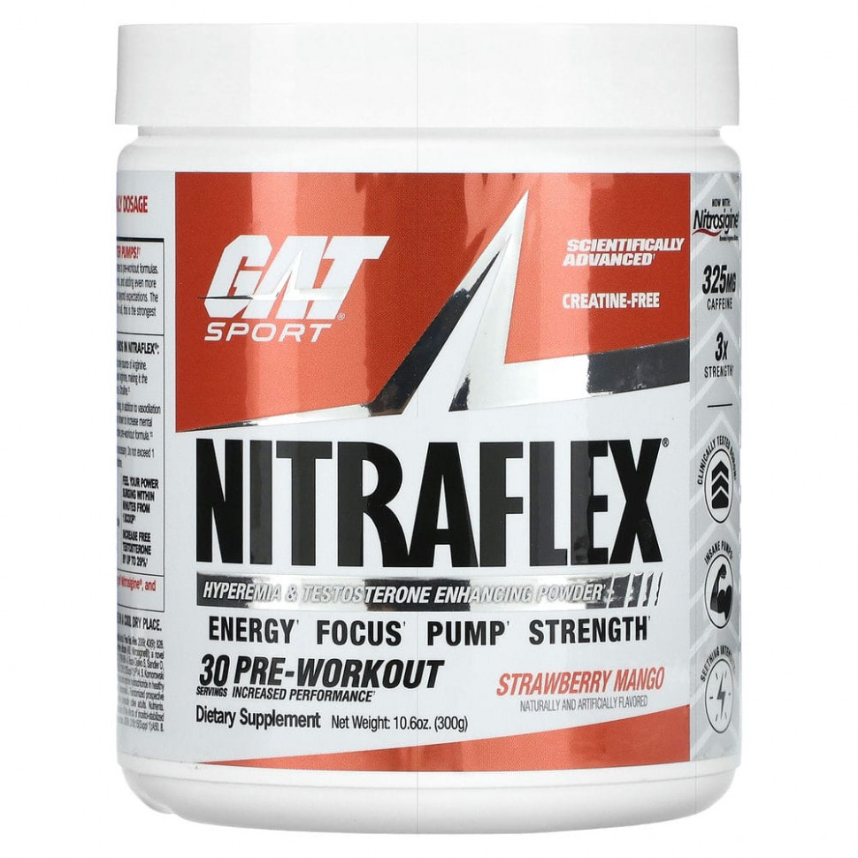   GAT, Sport, NITRAFLEX,   , 300  (10,6 )   -     , -  