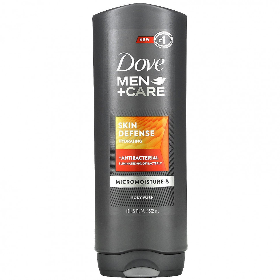   Dove, Men + Care,       , 532  (18 . )   -     , -  