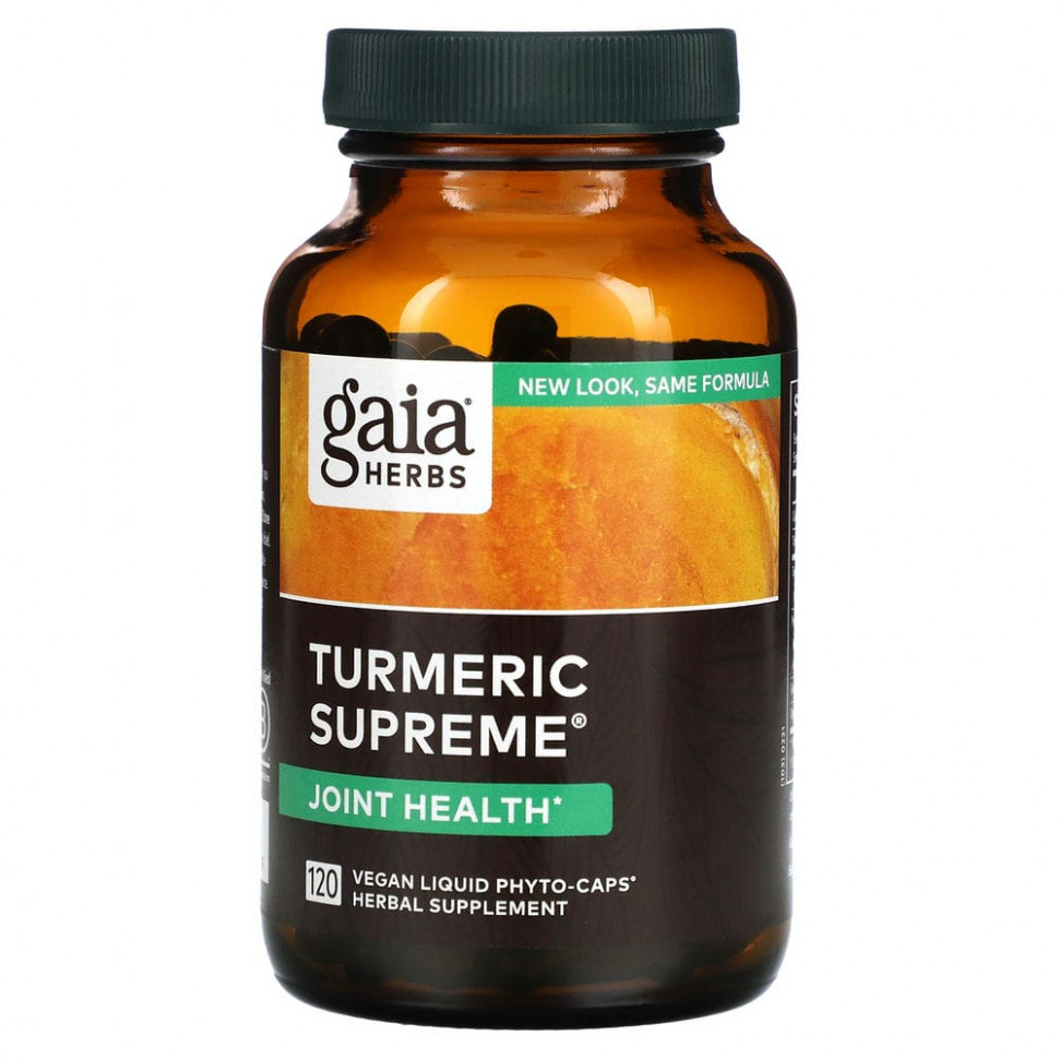  Gaia Herbs, Turmeric Supreme, , 120     IHerb ()