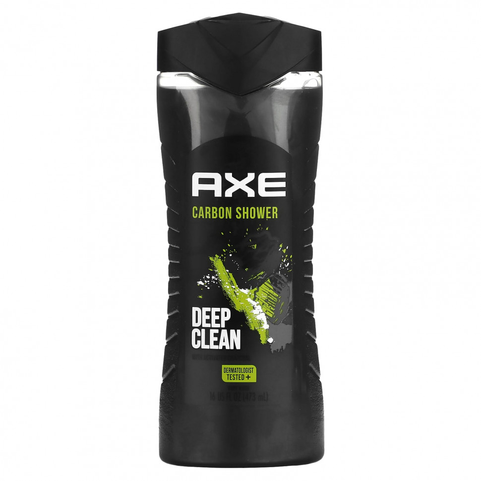   Axe,   ,  , 473  (16 . )   -     , -  