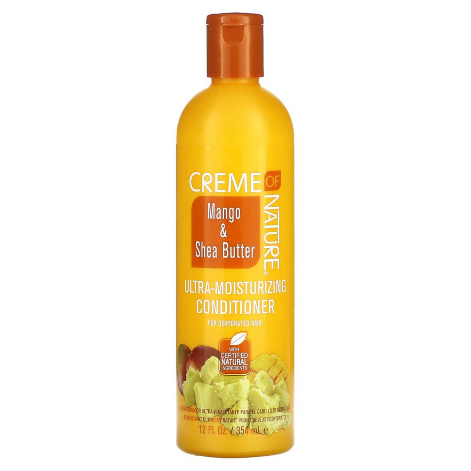   Creme Of Nature,    ,  ,   , 354  (12 . )   -     , -  