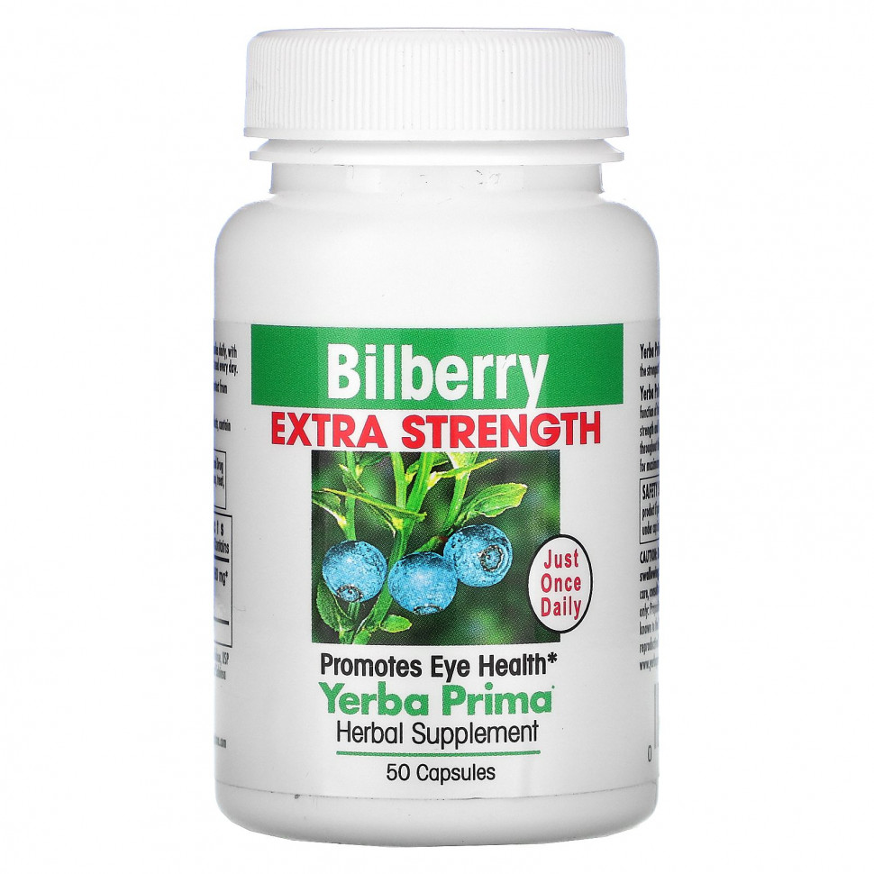  Yerba Prima, , 50   IHerb ()