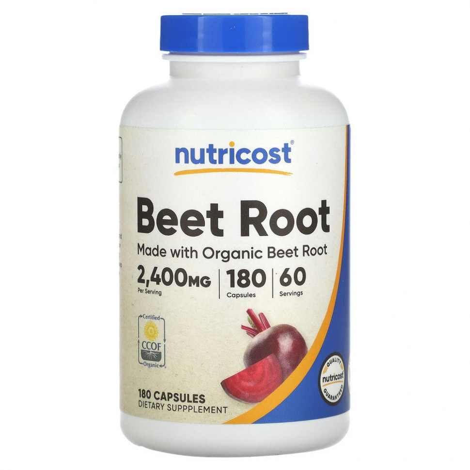   Nutricost, , 800 , 180    -     , -  