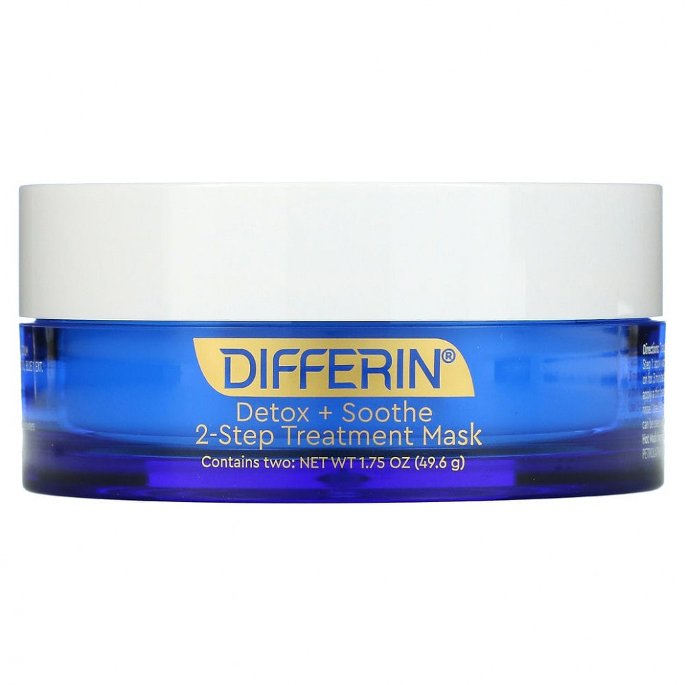   Differin, Detox + Soothe, 2-Step Beauty Treatment Mask, 1.75 oz (49.6 g)   -     , -  