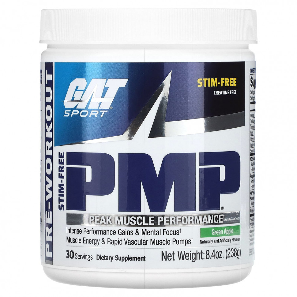   GAT, PMP,  ,    ,  , 238  (8,4 )   -     , -  