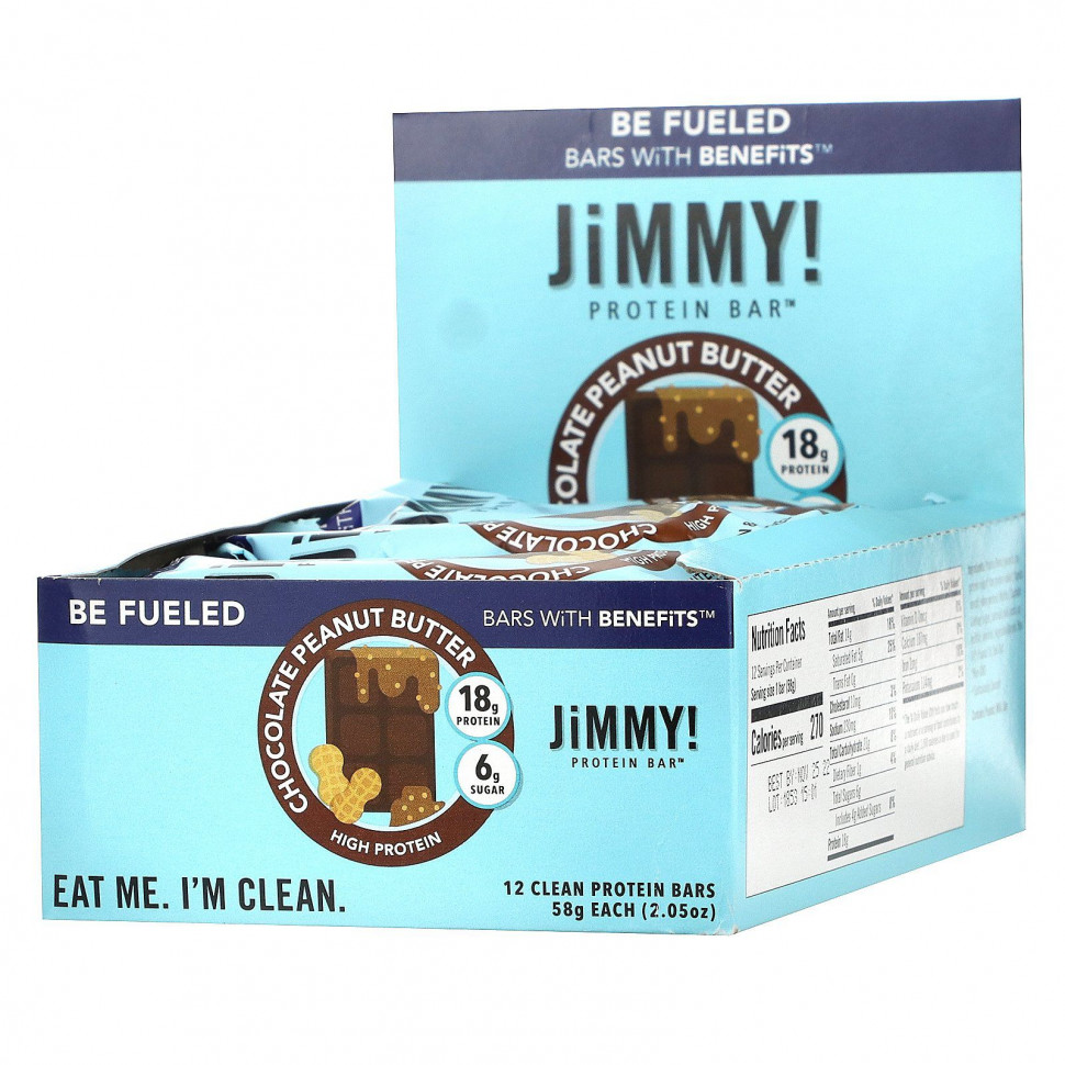  JiMMY!, Be Fueled Bars With Benefits, - , 12  , 58  (2,05)  IHerb ()