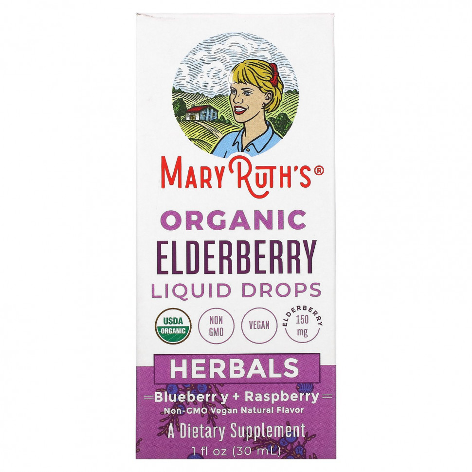   MaryRuth Organics,     , ,  + , 30  (1 . )   -     , -,   