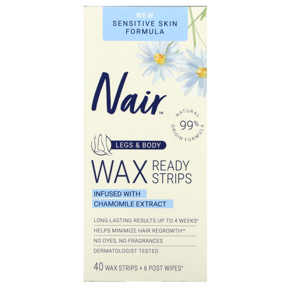   Nair,      ,   , 40   + 6    -     , -  