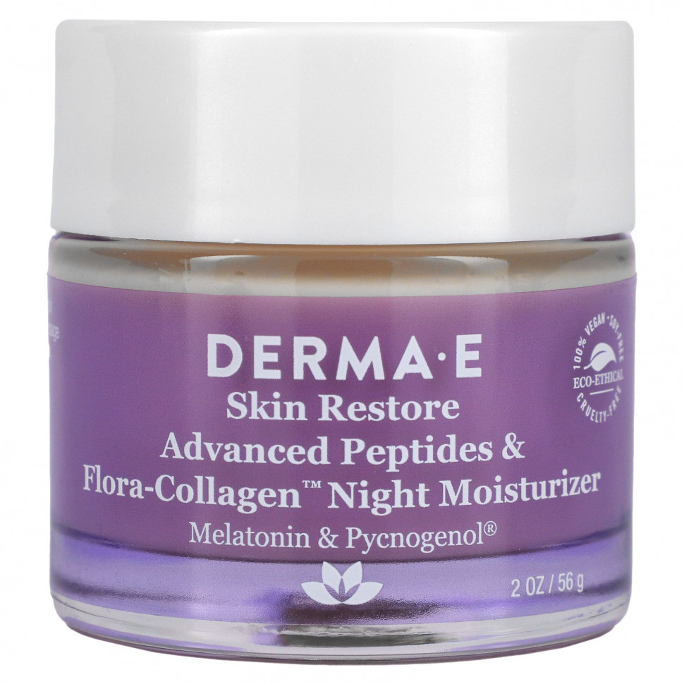   Derma E,          , 56  (2 )   -     , -  