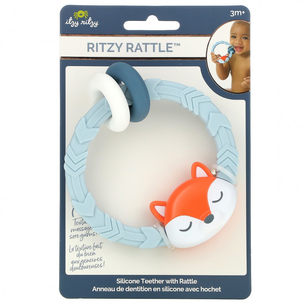   itzy ritzy, Ritzy Rattle,    ,    3 , , 1 .   -     , -  