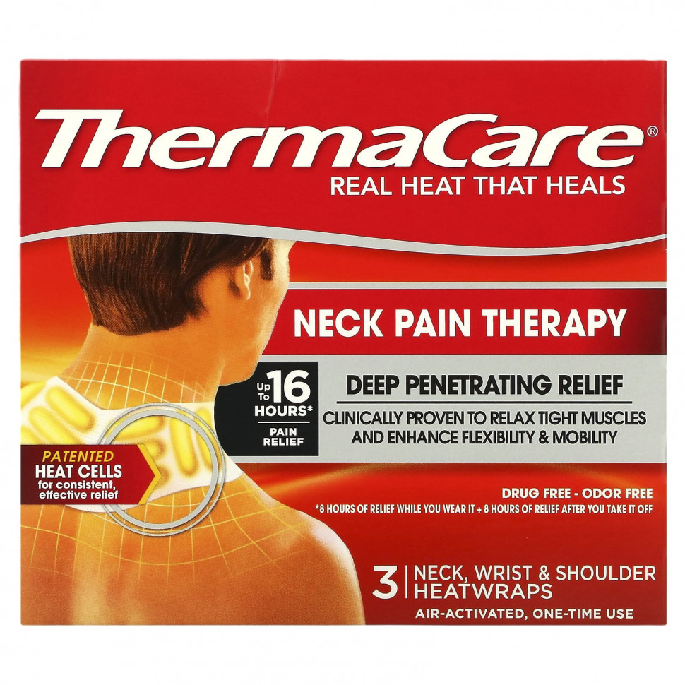   ThermaCare,    , 3    ,      -     , -,   