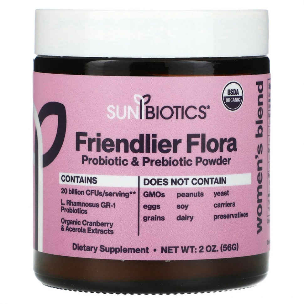  Sunbiotics, Friendlier Flora,   ,     , 56  (2 )  IHerb ()