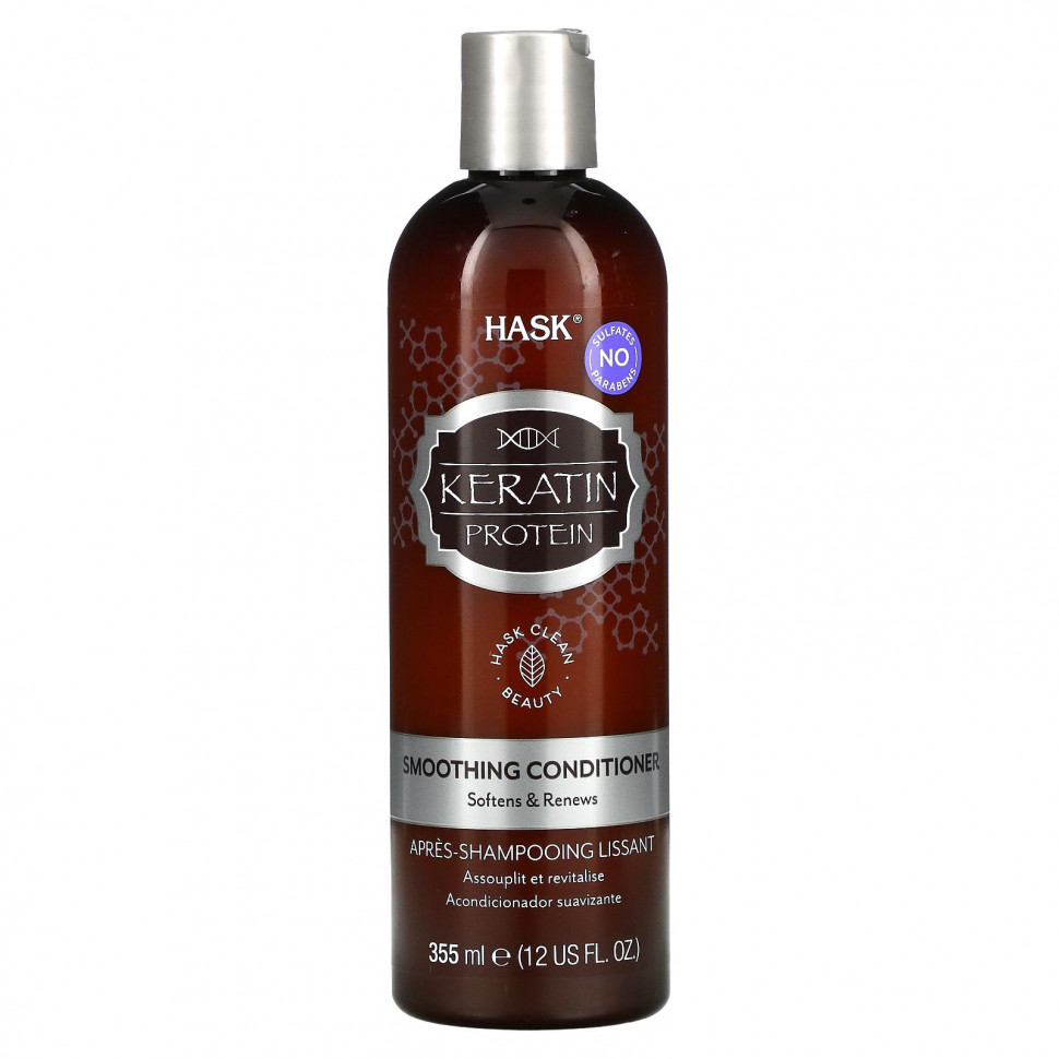   Hask Beauty, Keratin Protein,  , 12   (355 )   -     , -  