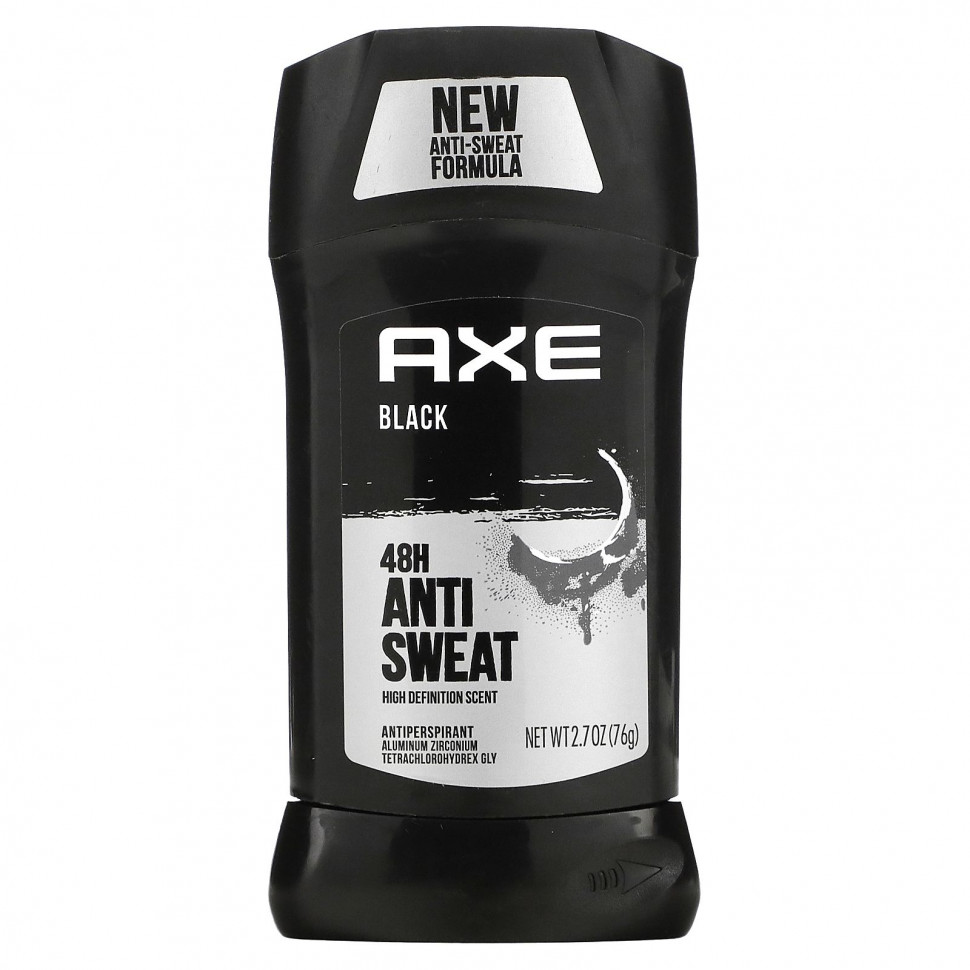   Axe, 48H,   , , 76  (2,7 )   -     , -  