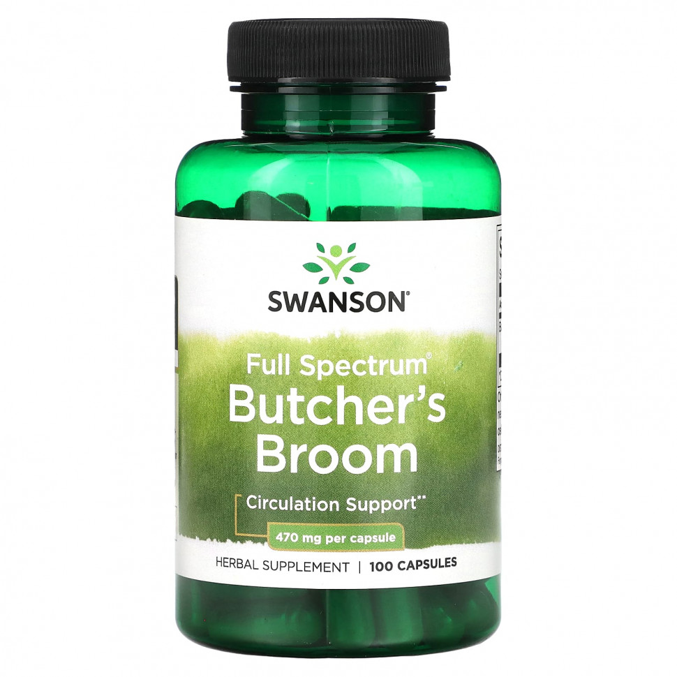  Swanson, Butcher's Broom,  , 470 , 100   IHerb ()