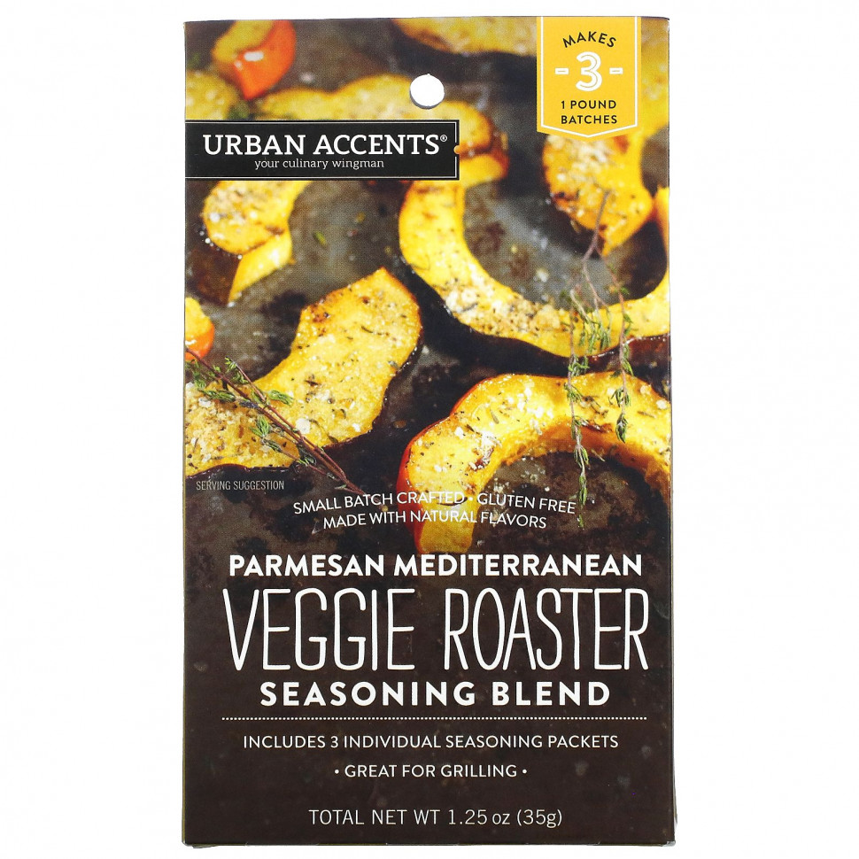   Urban Accents,   Veggie Roaster,  , 35  (1,25 )   -     , -  