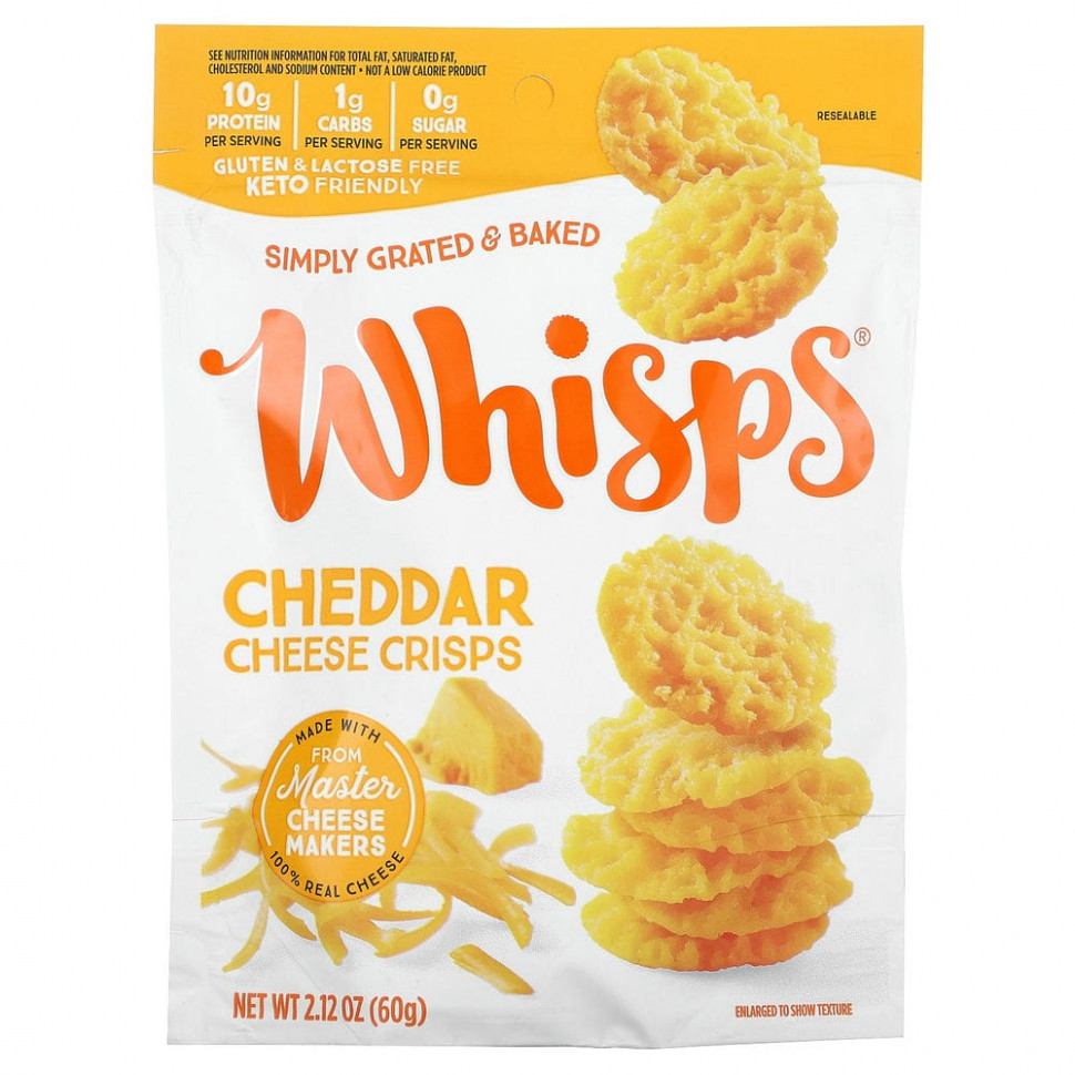   Whisps, Cheddar Cheese Crisps , 2.12 oz (60 g)   -     , -  