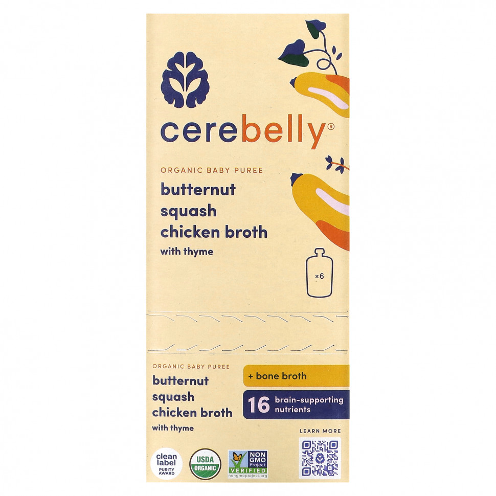   Cerebelly, Organic Baby Puree, Butternut, Squash, Chicken Broth with Thyme, 6 Pouches, 4 oz (113 g) Each   -     , -  