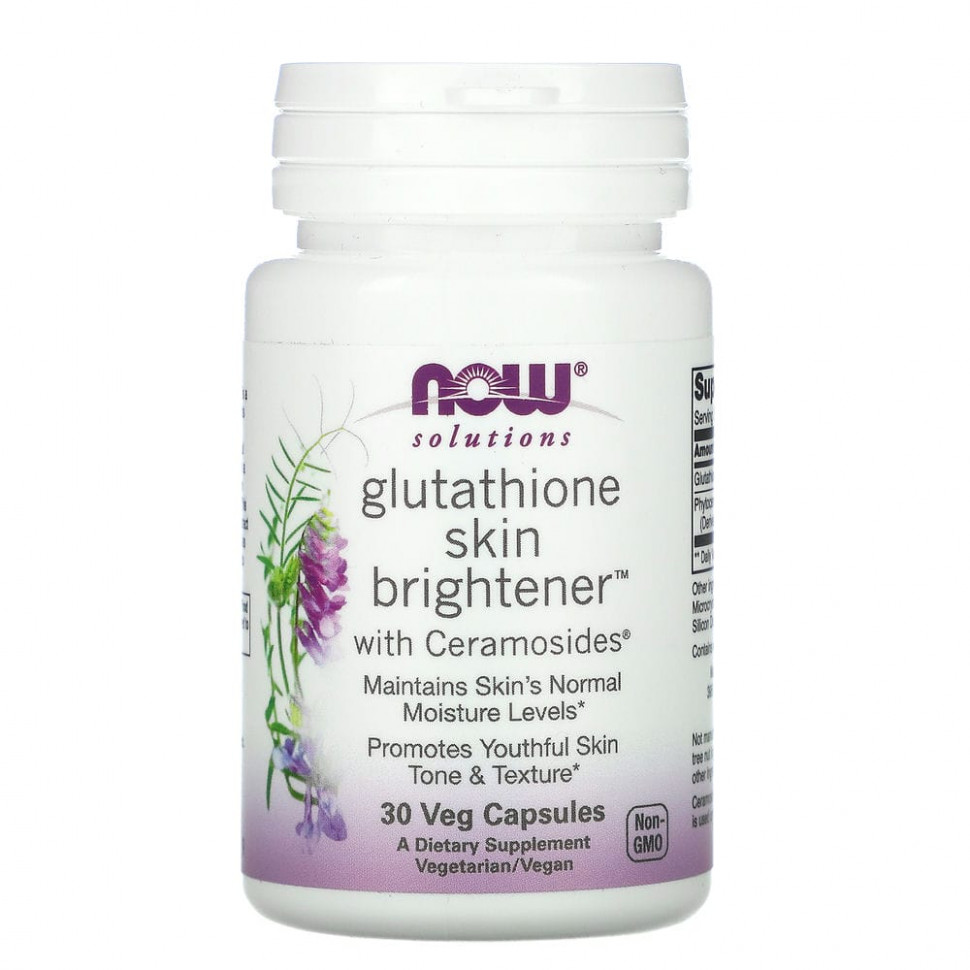  NOW Foods, Solutions, Glutathione Skin Brightene,      , 30    IHerb ()