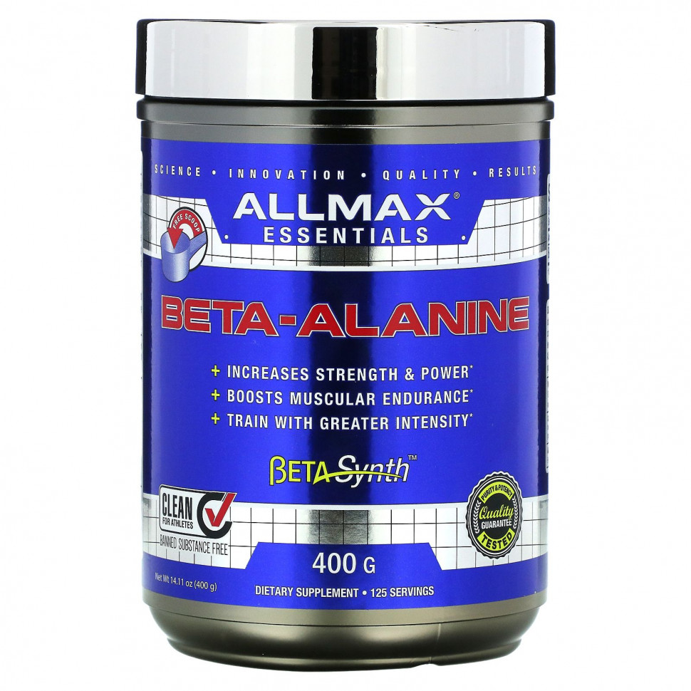  ALLMAX Nutrition, -, 400  (14,11 )  IHerb ()