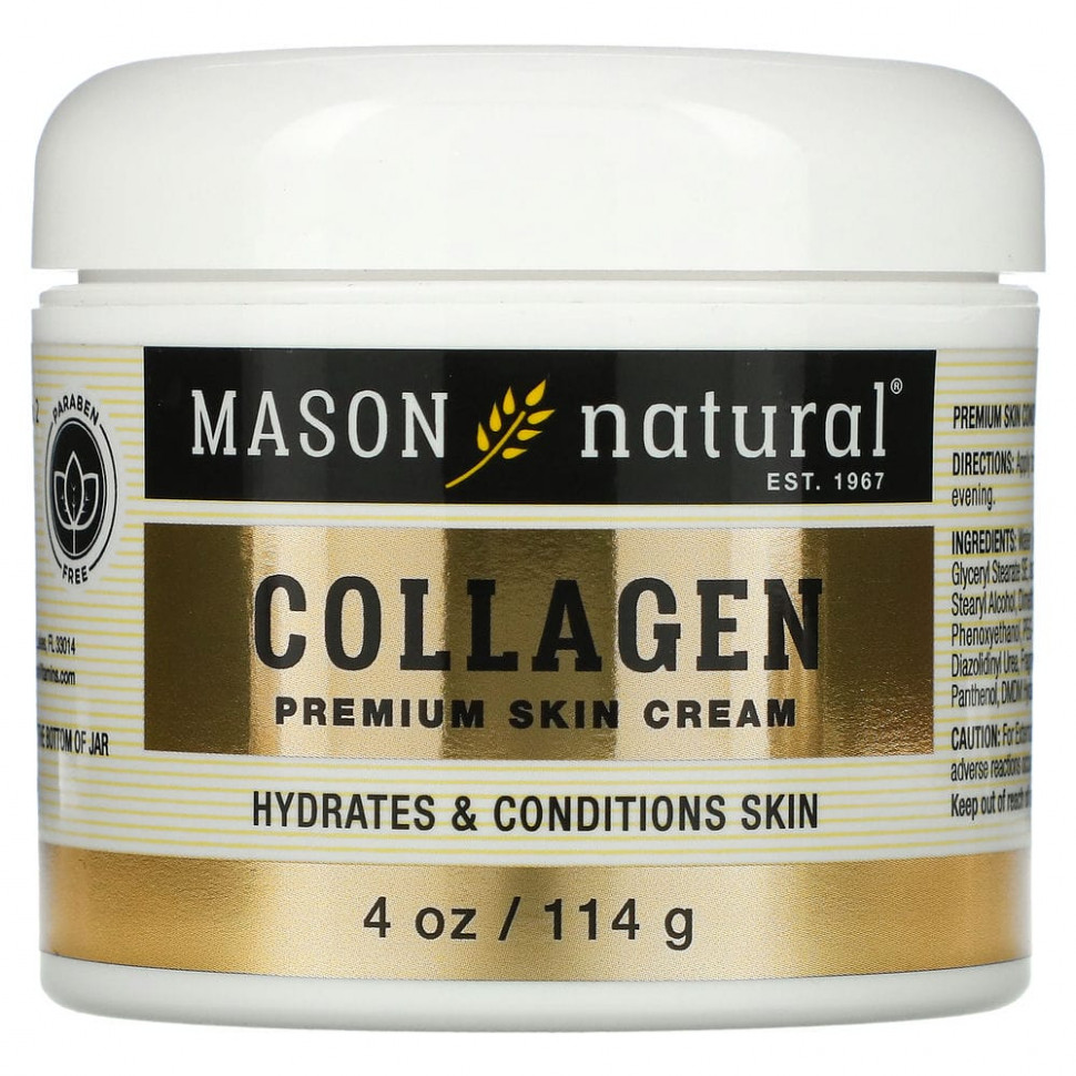   Mason Natural,     ,   , 114  (4 )   -     , -  