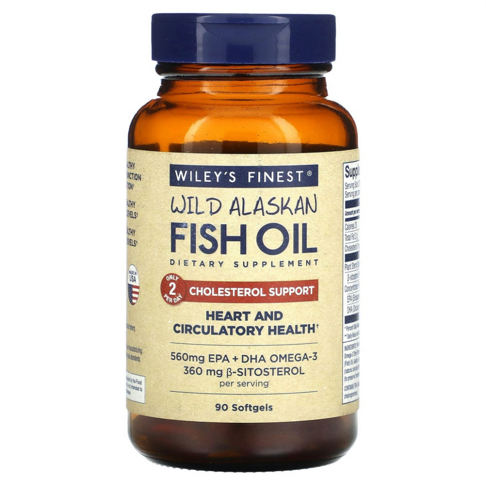   Wiley's Finest,    ,  , 800 , 90    -     , -  