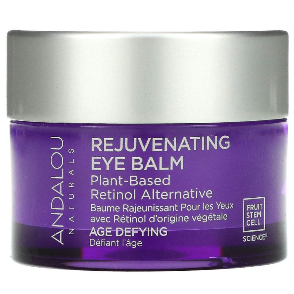   Andalou Naturals,      ,   ,  , 13  (0,45 )   -     , -  