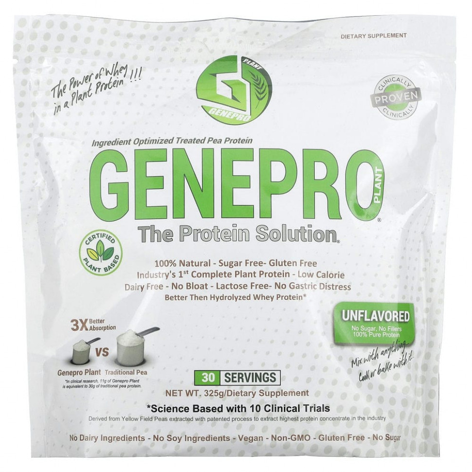   GENEPRO, Plant The Protein Solution,  , 325    -     , -  