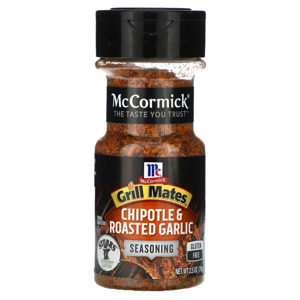   McCormick Grill Mates,      , 70  (2,5 )   -     , -  