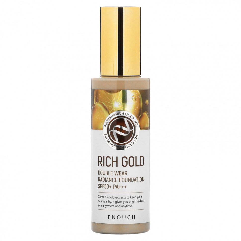   Enough, Rich Gold,      , SPF50 + PA +++, # 21, 100  (3,53 )   -     , -  