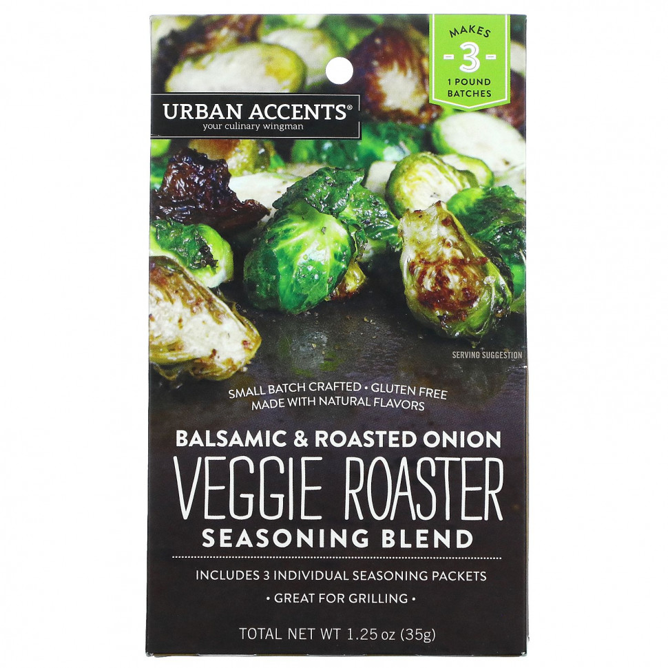   Urban Accents,   Veggie Roaster,    , 35  (1,25 )   -     , -  