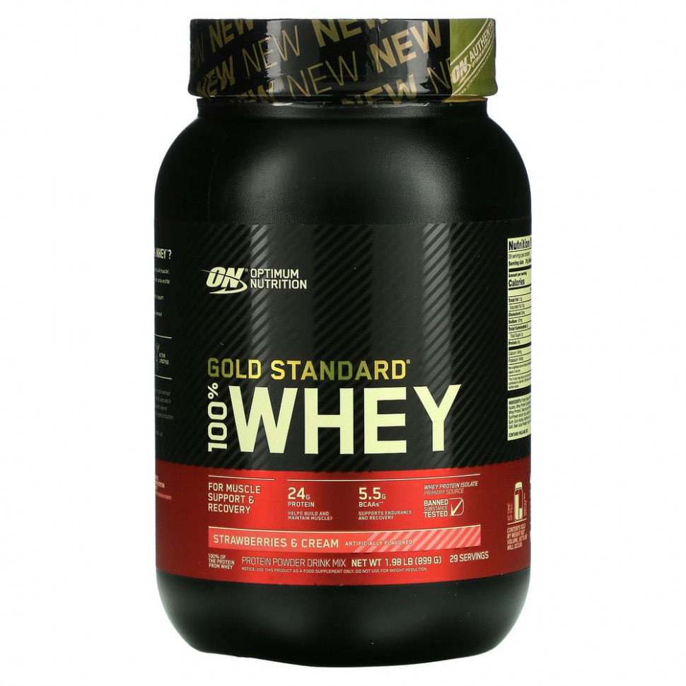   Optimum Nutrition, Gold Standard 100% Whey,  ,     , 899  (1,98 )   -     , -  