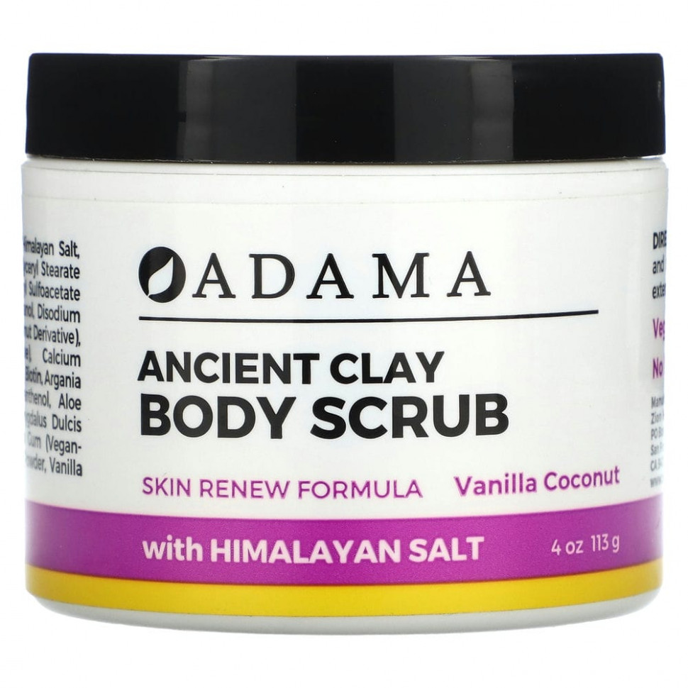   Zion Health, Adama, Ancient Clay,   ,   , 113  (4 )   -     , -  