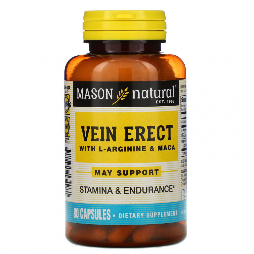   Mason Natural, Vein Erect,  L-  , 80    -     , -  