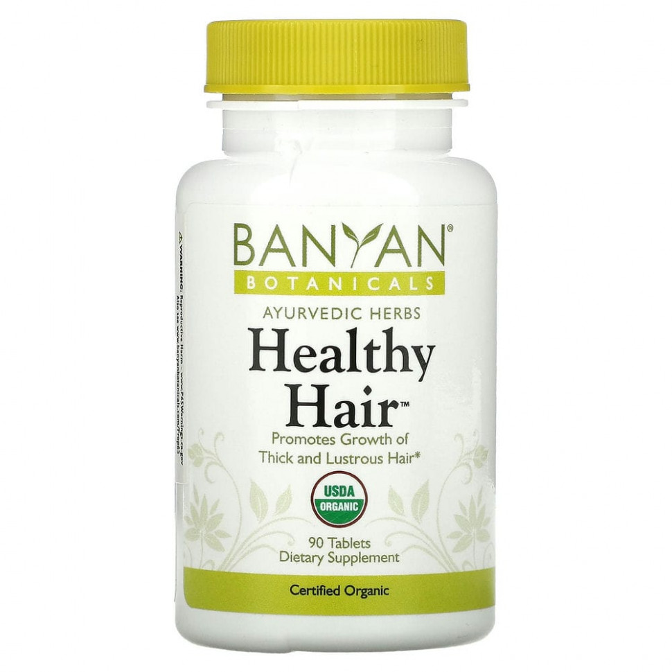   Banyan Botanicals,  , 90    -     , -  