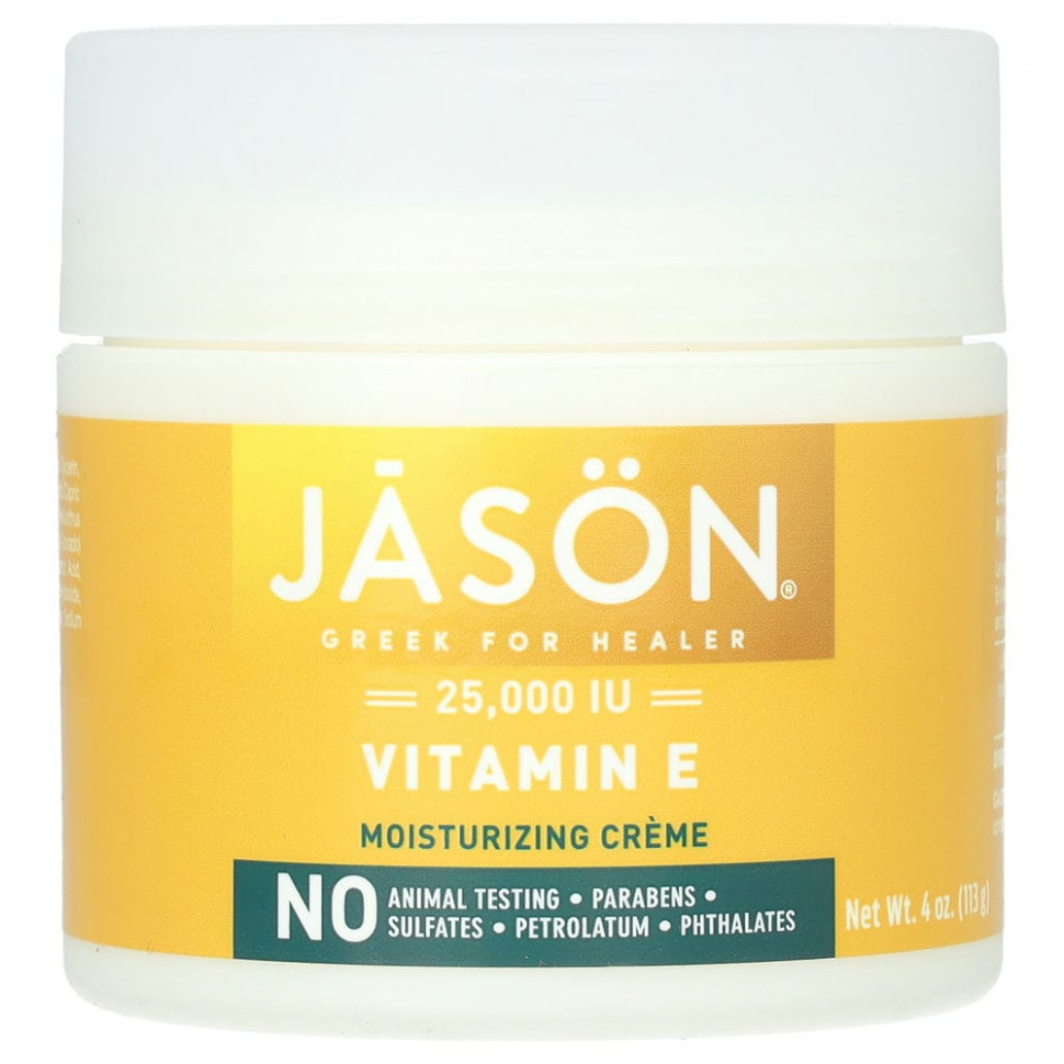   Jason Natural,      E, 25 000 , 113  (4 )   -     , -  