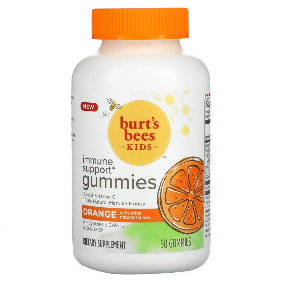   Burt's Bees, Kids,     , , 50     -     , -  