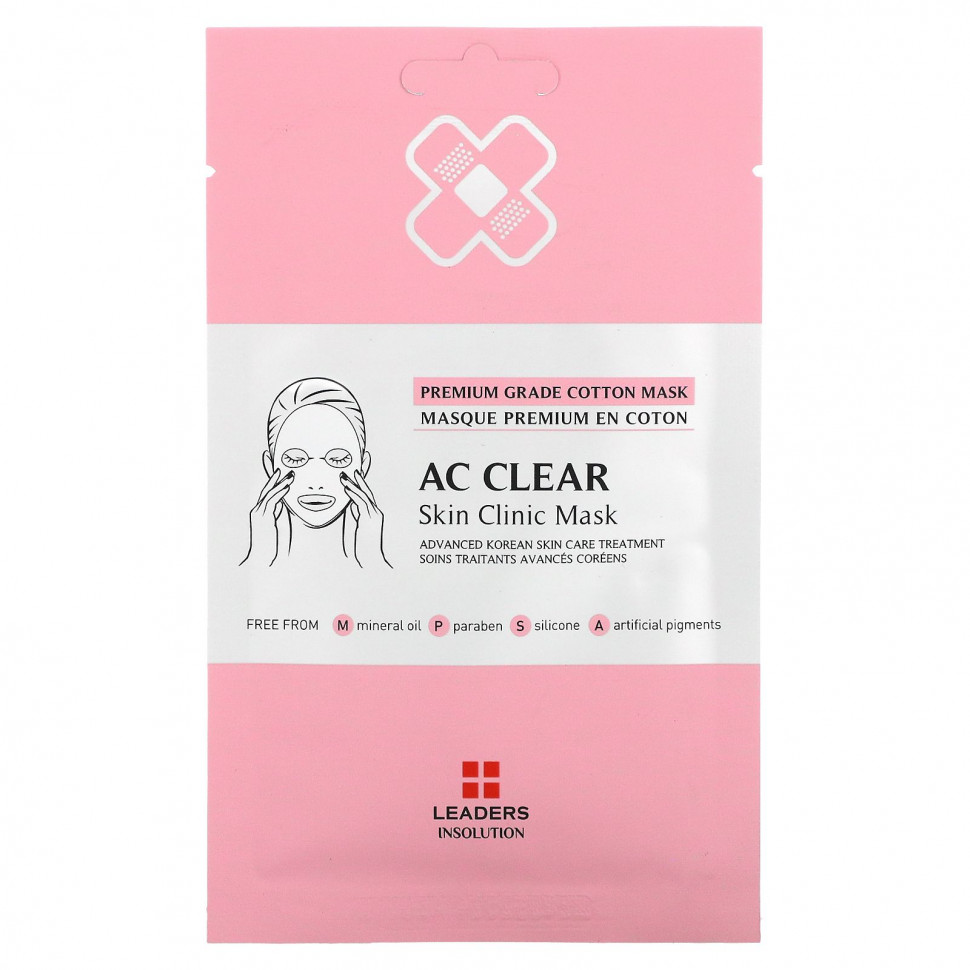   Leaders, AC Clear Skin,     , 1 ., 25  (0,84 . )   -     , -  