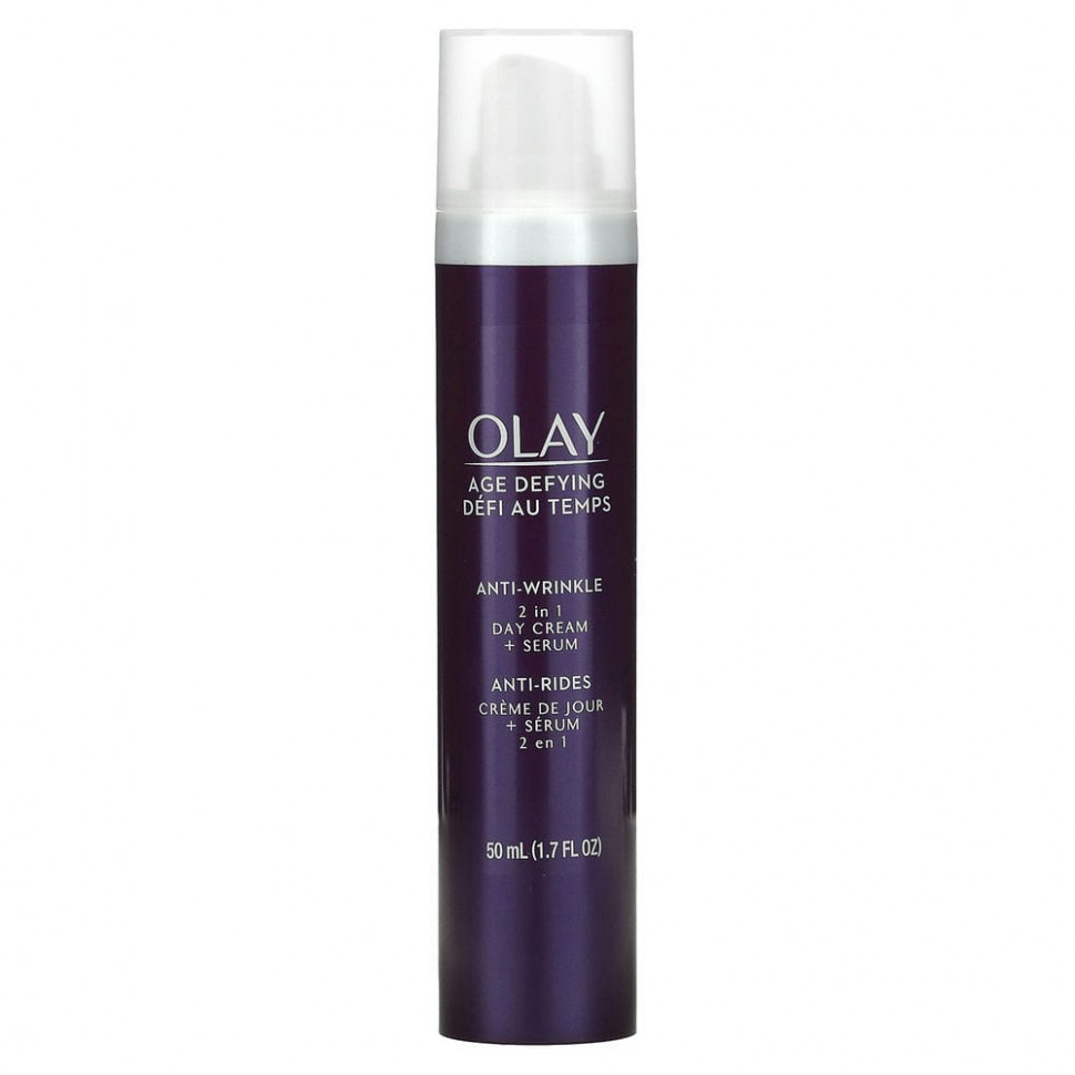   Olay,    ,     2  1, 50  (1,7 . )   -     , -  