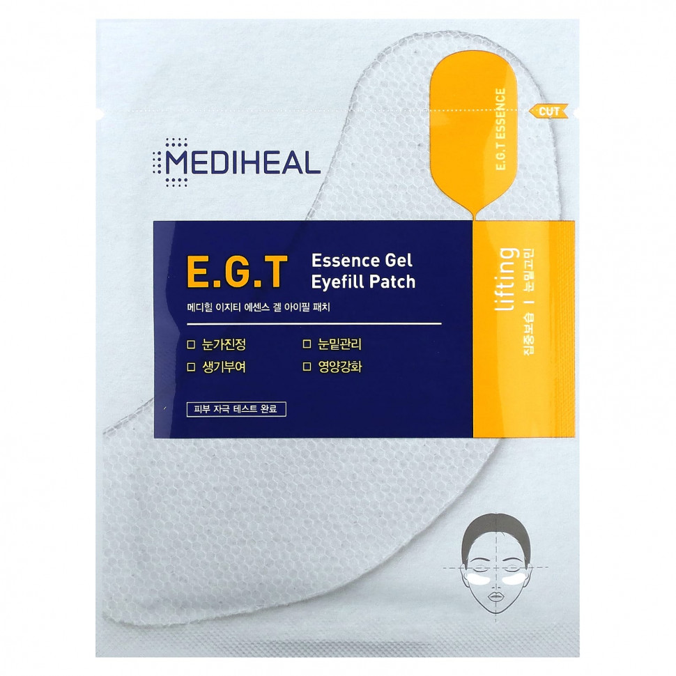   Mediheal, EGT Essence Gel,   , 5  (13,5 )   -     , -  