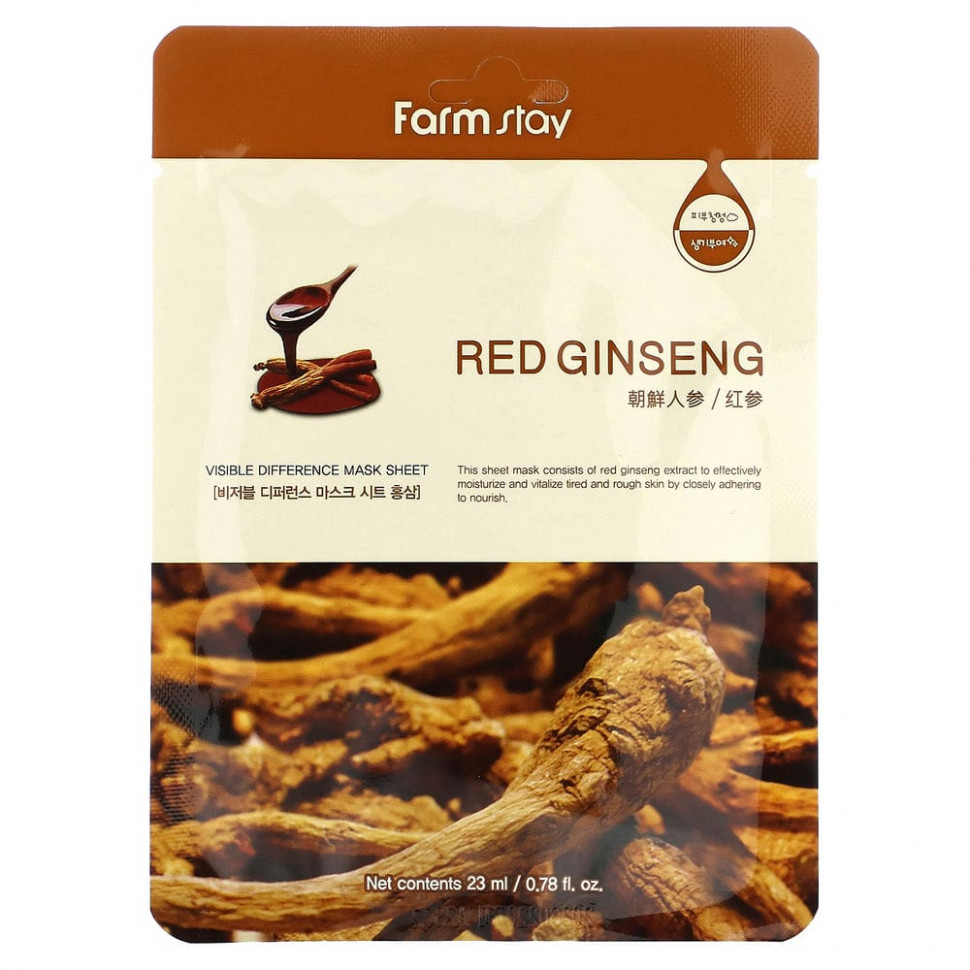   Farmstay, Red Ginseng, Visible Difference Beauty Mask,  , 1 ., 23  (0,78 . )   -     , -  