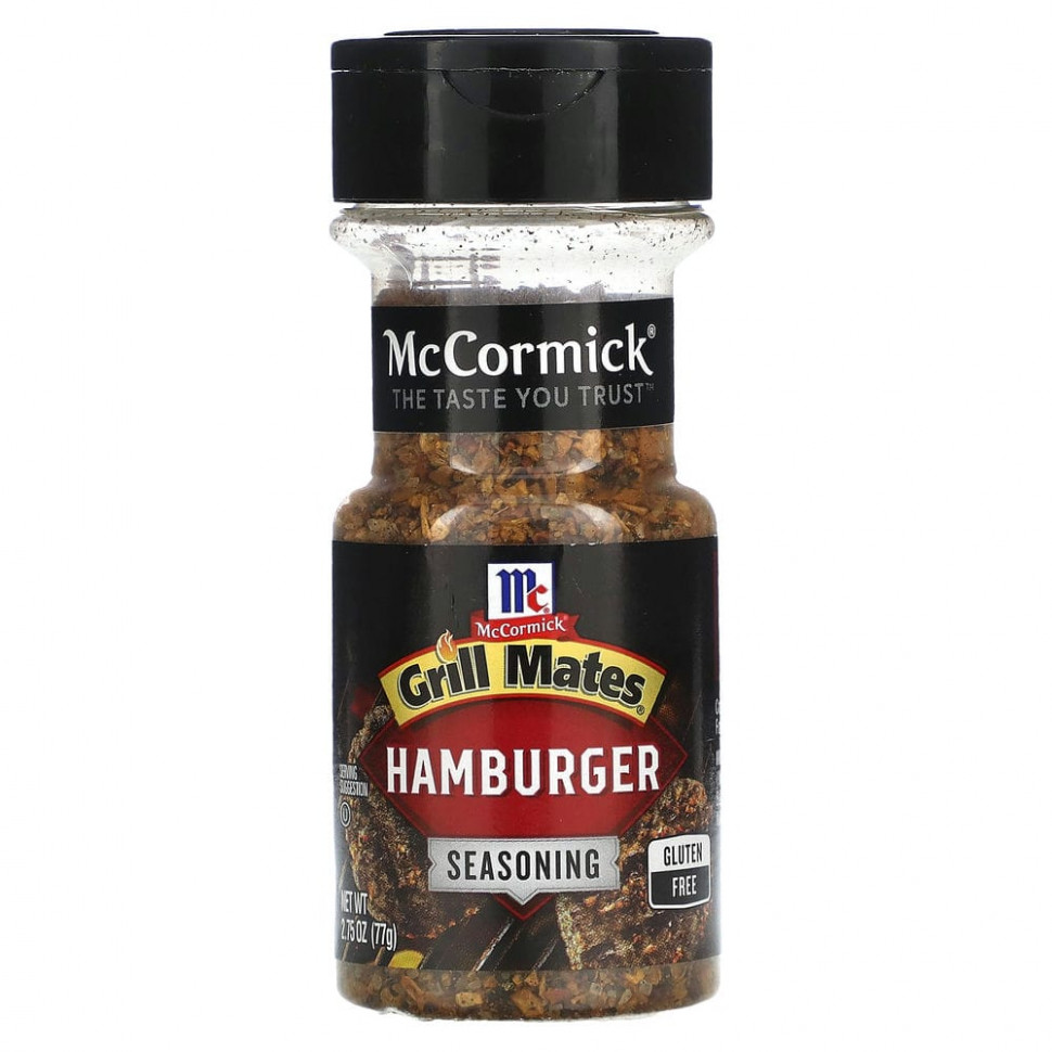   McCormick Grill Mates,   , 77  (2,75 )   -     , -  